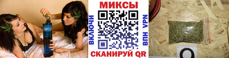 Бутират BDO  Купить закладки  Каменск-Уральский 