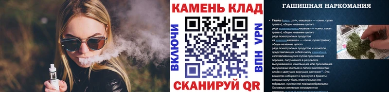 Купить где  Каменск-Уральский  Гашиш Изолятор 