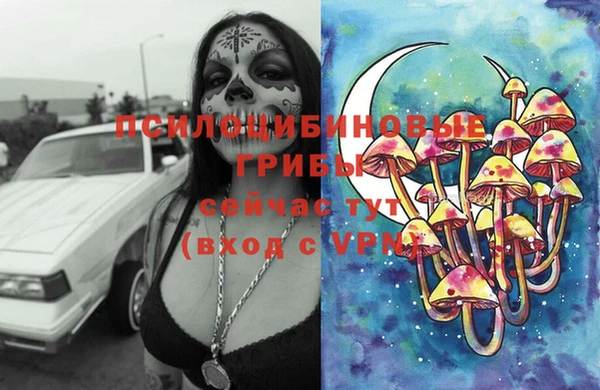 не бодяженный Бугульма
