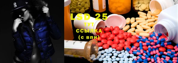 не бодяженный Бугульма