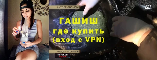не бодяженный Бугульма