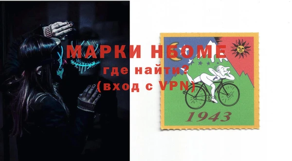 не бодяженный Бугульма