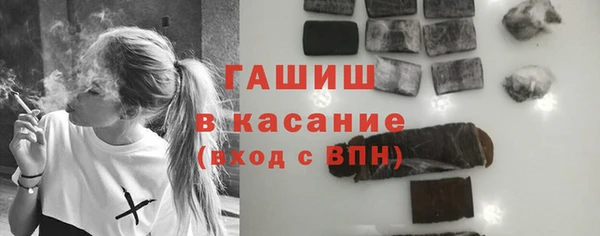 не бодяженный Бугульма