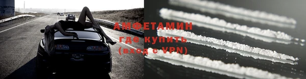 круглые Бородино