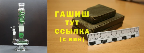 не бодяженный Бугульма