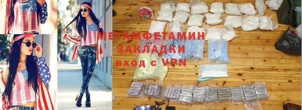 не бодяженный Бугульма