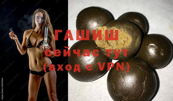не бодяженный Бугульма