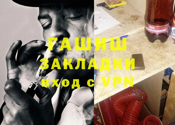 не бодяженный Бугульма