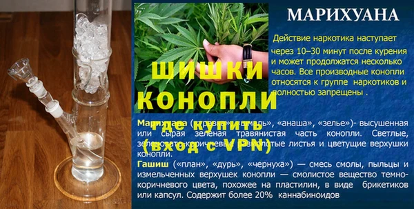 не бодяженный Бугульма