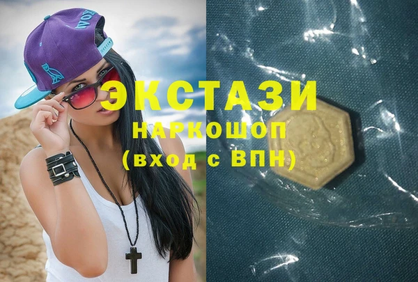 не бодяженный Бугульма