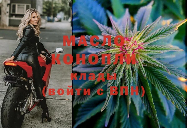 круглые Бородино