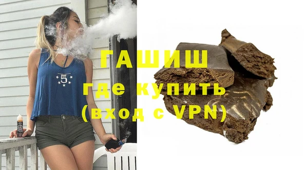круглые Бородино
