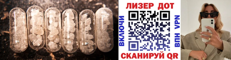 LSD-25 экстази ecstasy  Купить где  Каменск-Уральский 