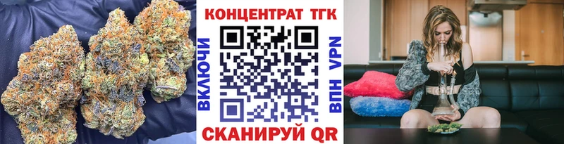 Купить Каменск-Уральский Дистиллят ТГК THC oil