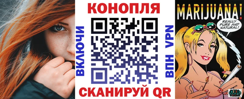 Конопля THC 21%  Купить где  Каменск-Уральский 